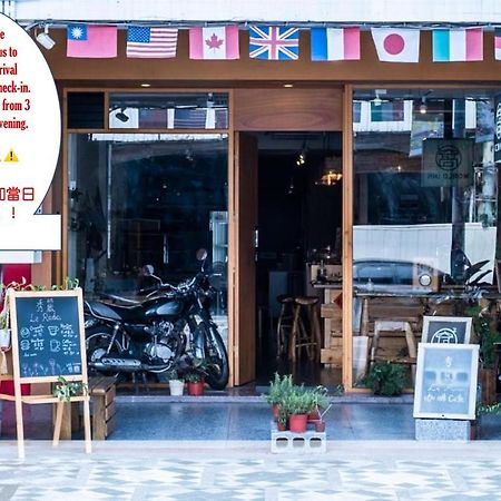World Inn 窩二樓小客棧民宿 Hualien Kültér fotó