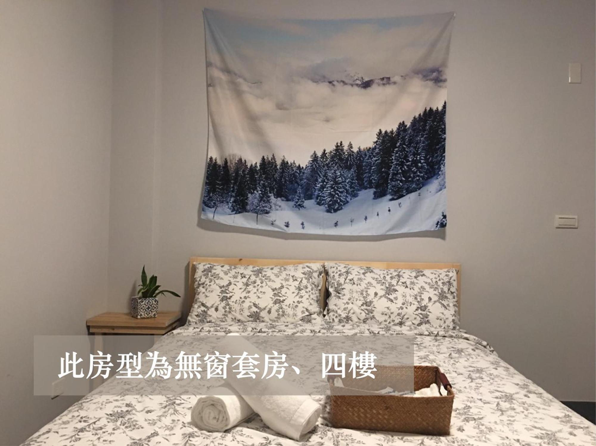 World Inn 窩二樓小客棧民宿 Hualien Kültér fotó